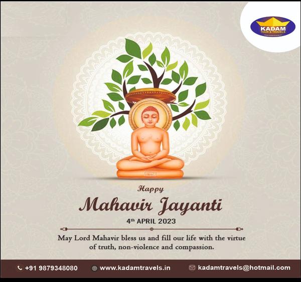 ambedkar jayanti travel celebr