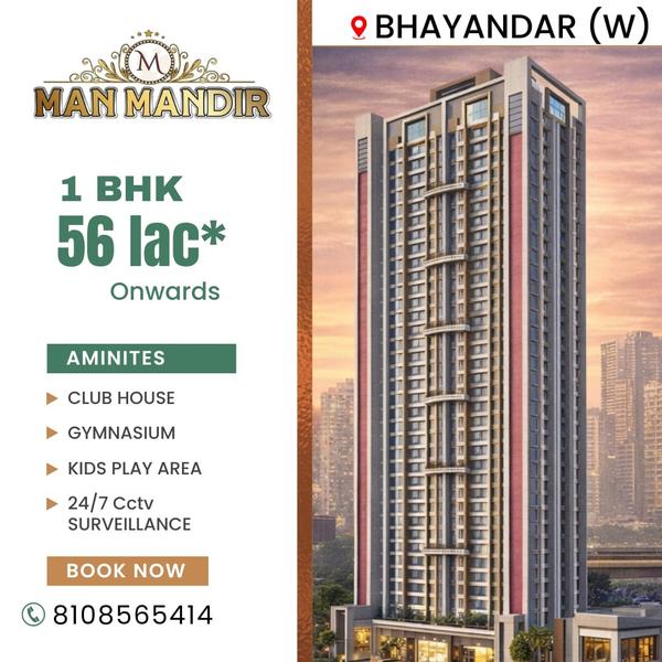 family friendly residential co