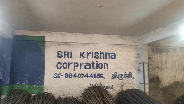 Finding the nearest cement wholesaler is easy with