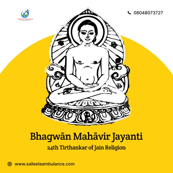 🕊️✨ Mahavir Jayanti reminds u