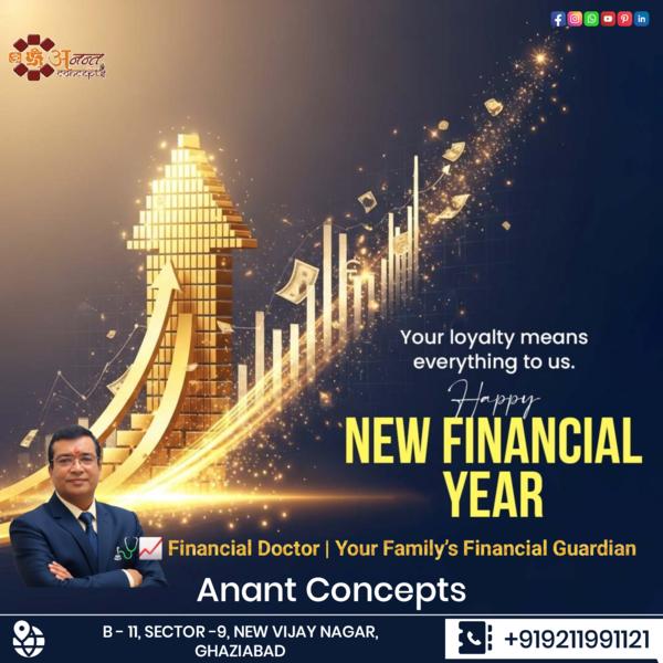 🌟 New Financial Year 2026–27 
