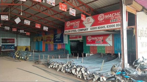 If you are looking for the top TMT bar in Trichy, 