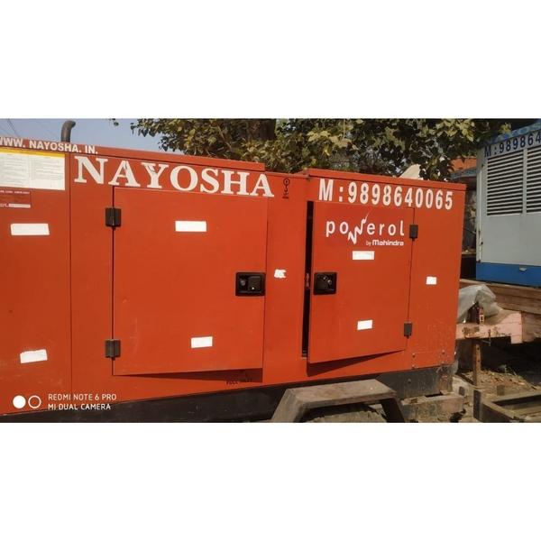 D G SET ON RANT IN VADODARA GUJARAT