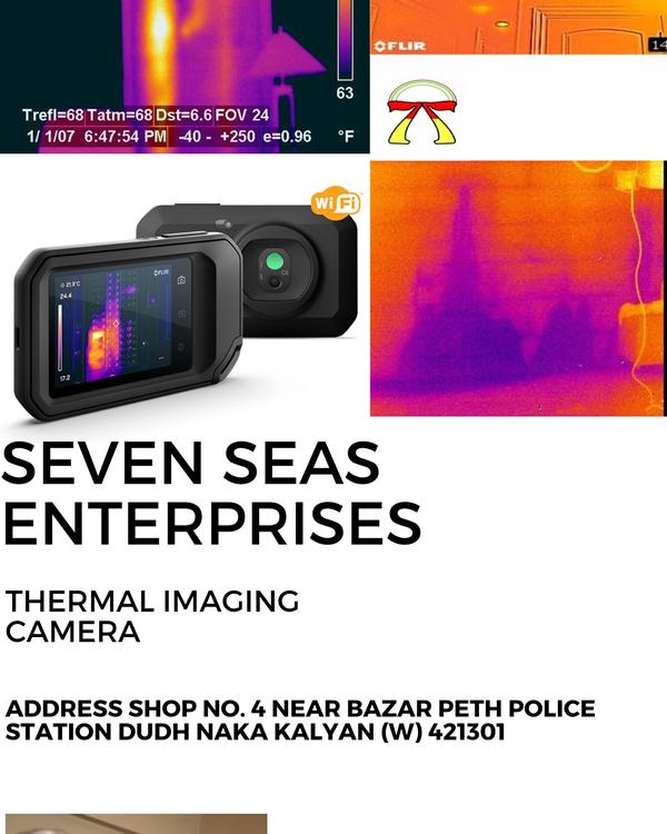 best water leak detection