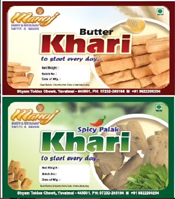 Packaging labels play an essential role in how pro