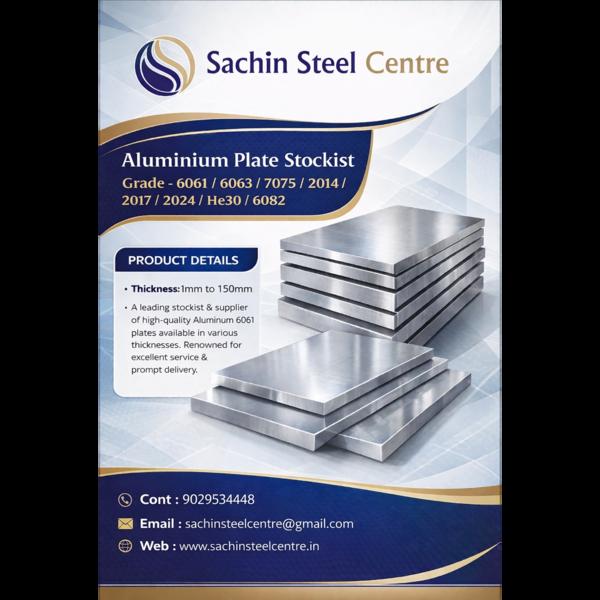 Aluminium Plate Supplier 