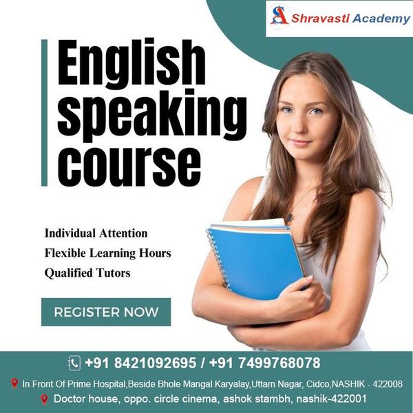 Want to speak English con