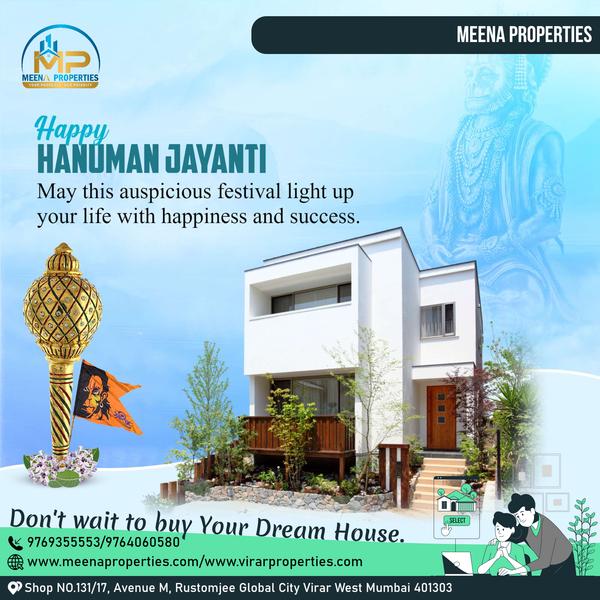 हनुमान जयंती की हार्दिक शुभकाम