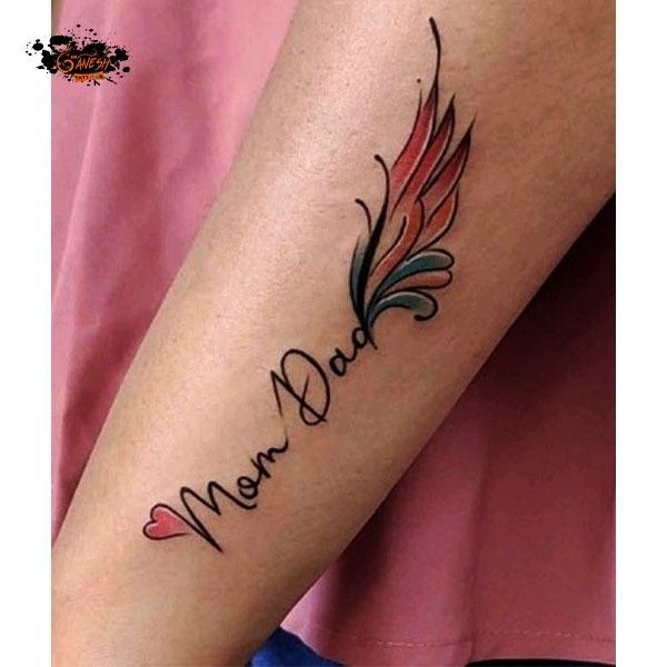 Sri Ganesh Tatto Studio Ready to wear yo