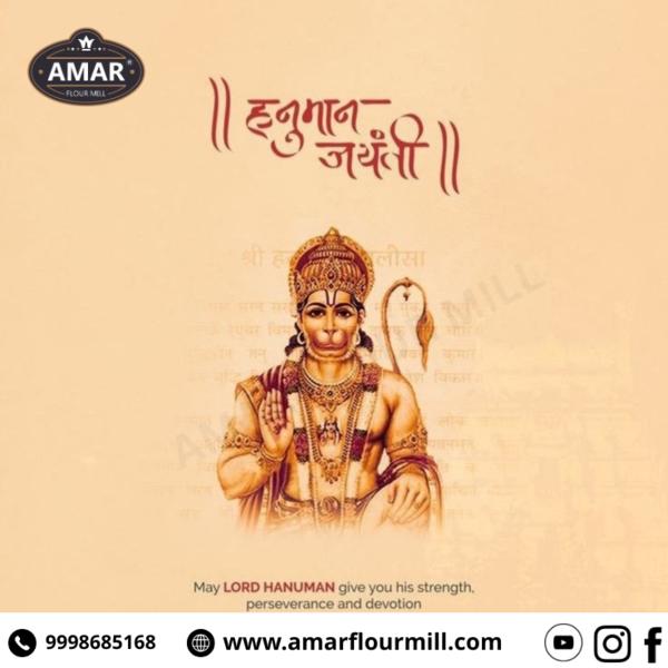 ✨ हनुमान जयंती की हार्दिक शुभकामनाएं🙏संकट मोचन 