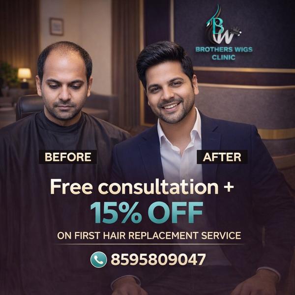 Free Consultation + 15% Off on