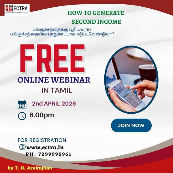 Second Income is the need