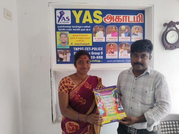 tnpsc new classes in keel