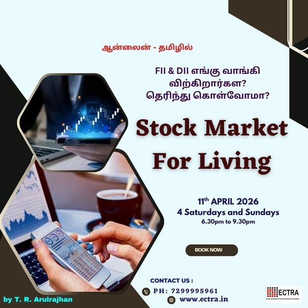 Stock market For Living 