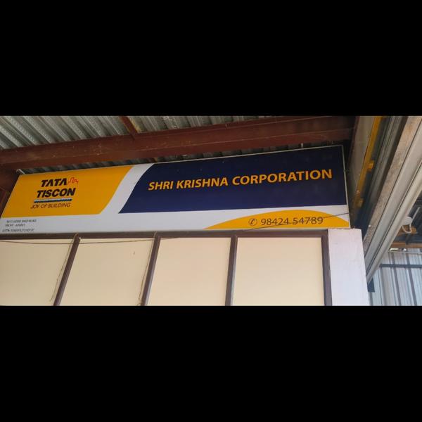 As a leading supplier providing the best cement pr