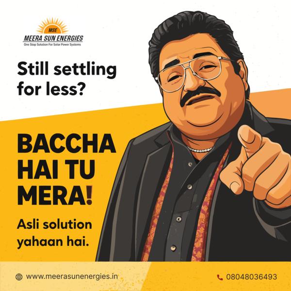 Shopping kar rahe ho…  par satisfy nahi ho? Option