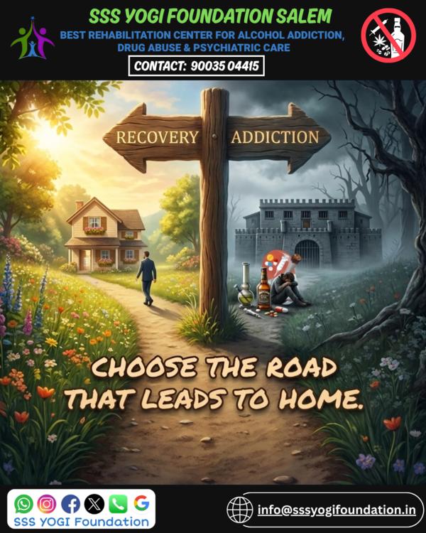 Every path is a choice.
One le
