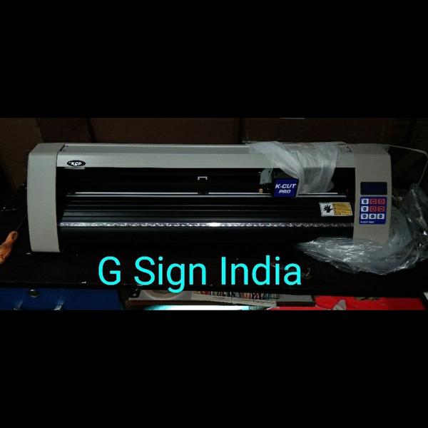 update image