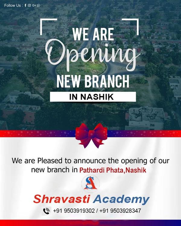We are pleased to announc