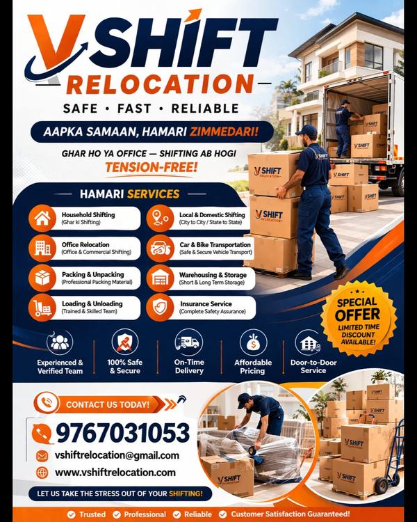 office assets and commercial e