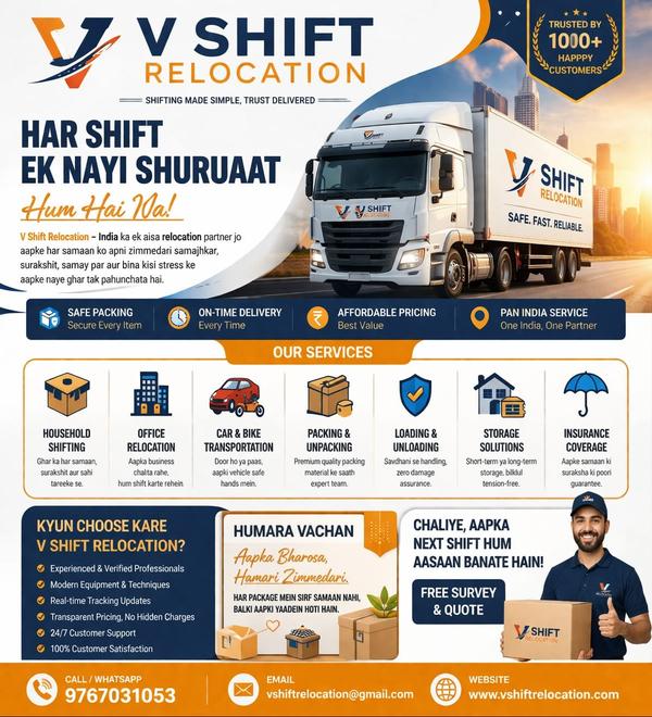 durable packing materials and