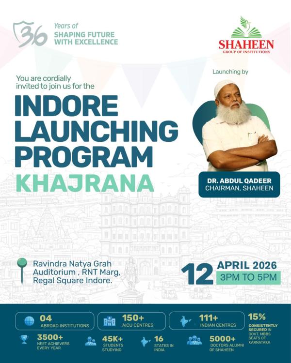 𝐒𝐡𝐚𝐡𝐞𝐞𝐧 𝐆𝐫𝐨𝐮𝐩