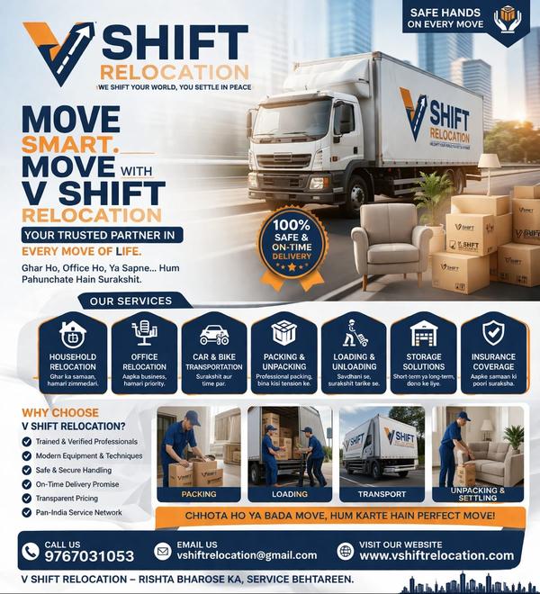 vehicle transportation service