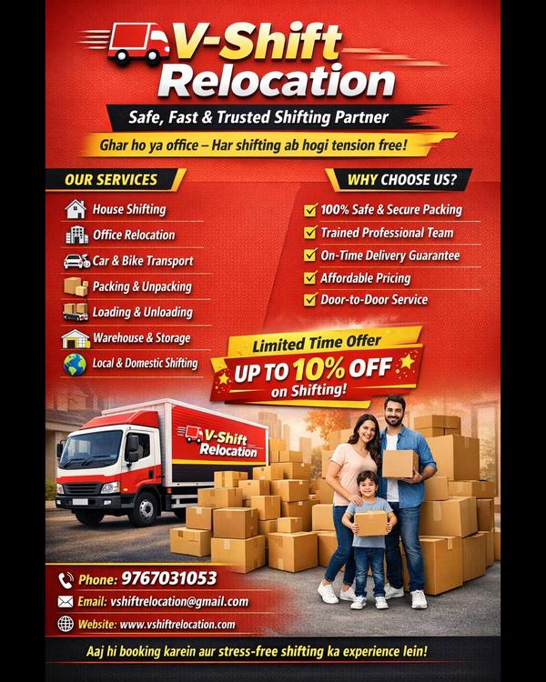vehicle transportation service