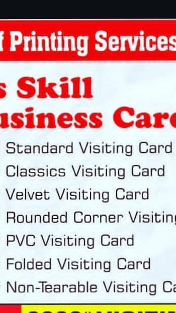 3D Visiting cards, Visiti