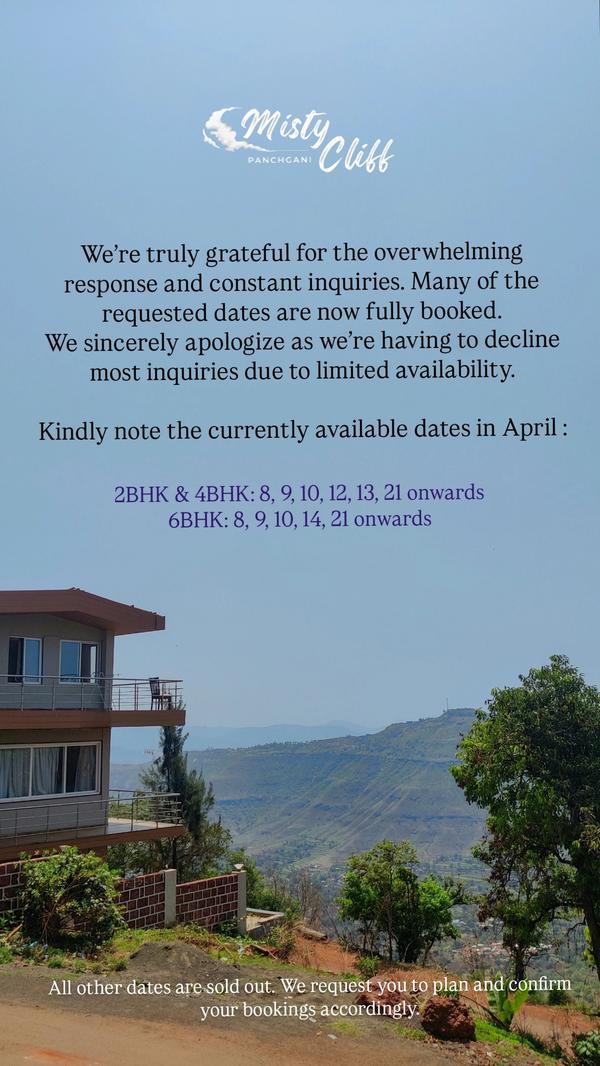 update image