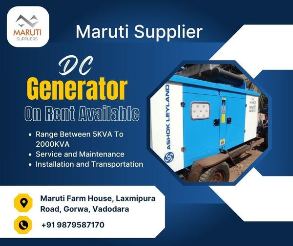 Generator on rent in AhmedabadSilent DG set hire 