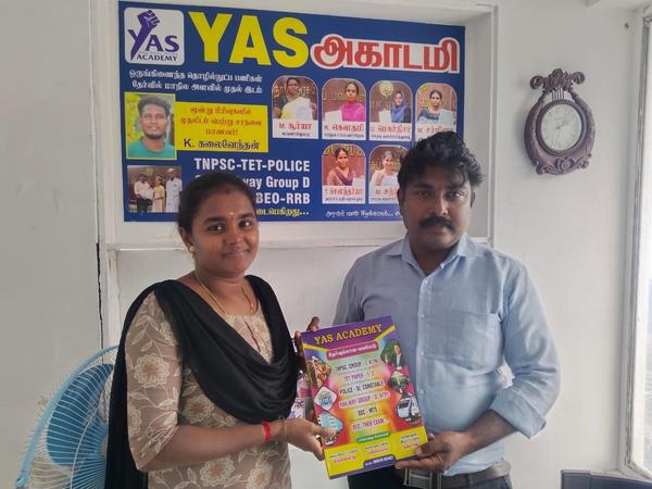 YAS Academy, Thanjavur is