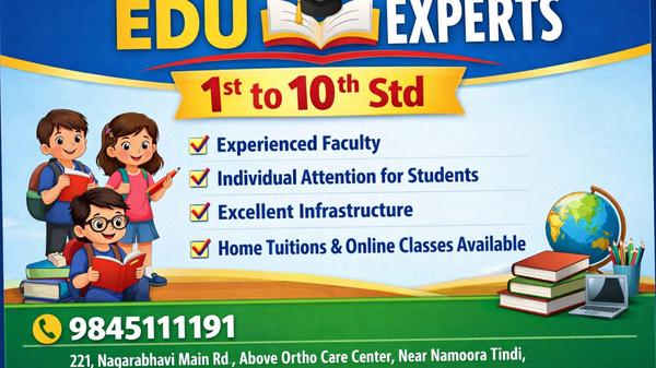 Admissions are in progres