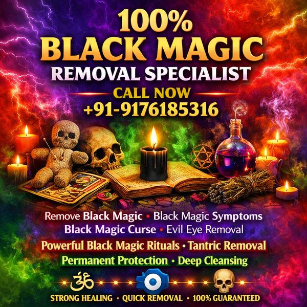 negative energy cure india