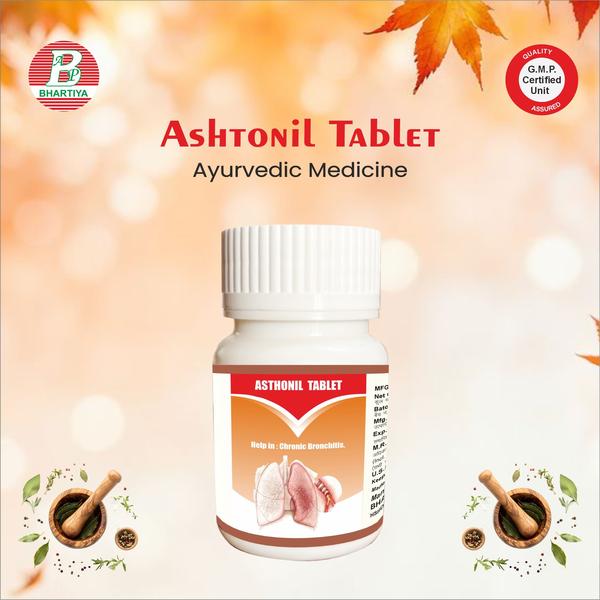 Ayurvedic Products Manufacture in Delhi Bhartiye A