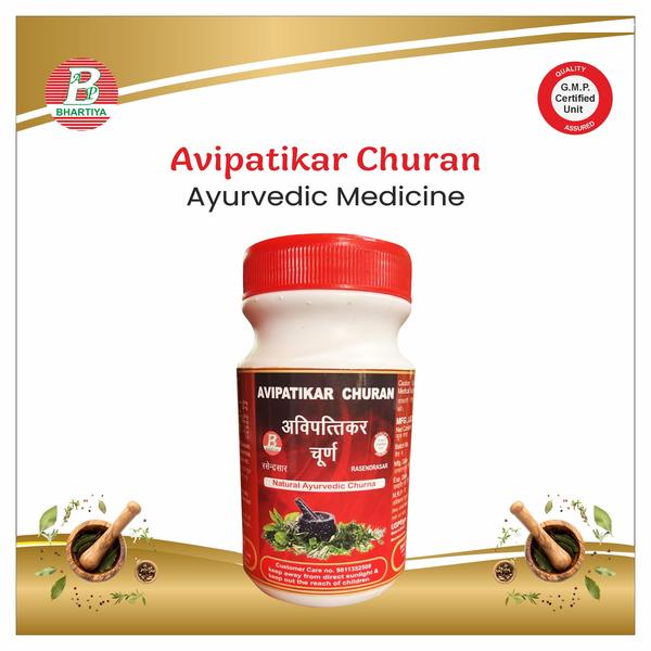 Ayurvedic Products Manufacture in Delhi Bhartiye A