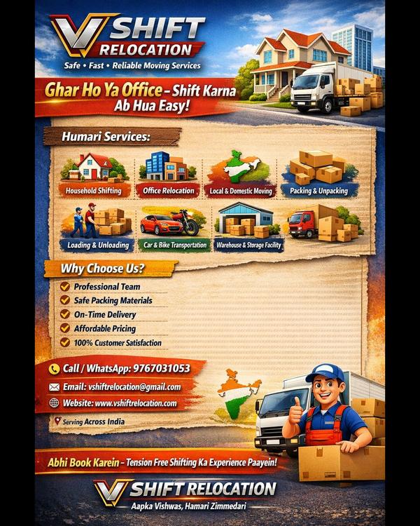 commercial goods packing and m