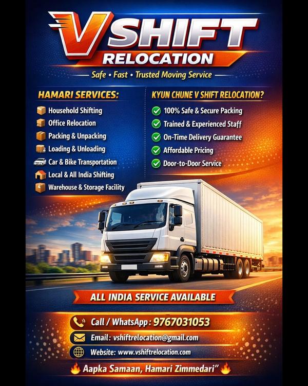 residential and commercial req