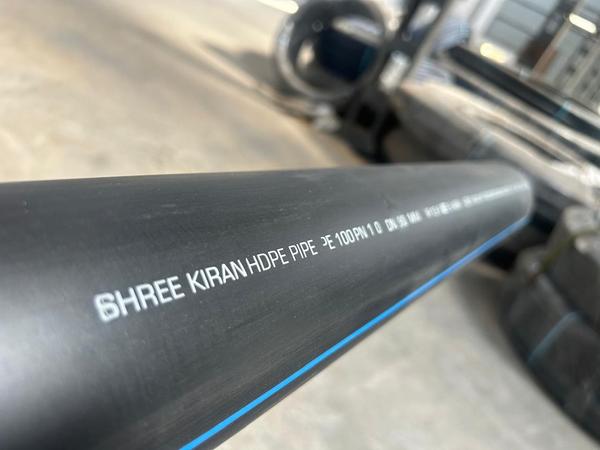 SHREE KIRAN PLASTICS 90MM HDPE PIPE