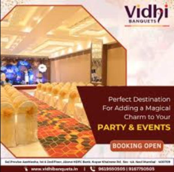 Throwing the perfect party is 