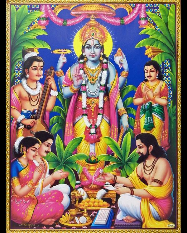 भगवान श्री विष्णु जी की य