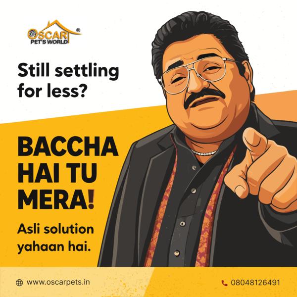 Shopping kar rahe ho…  par sat