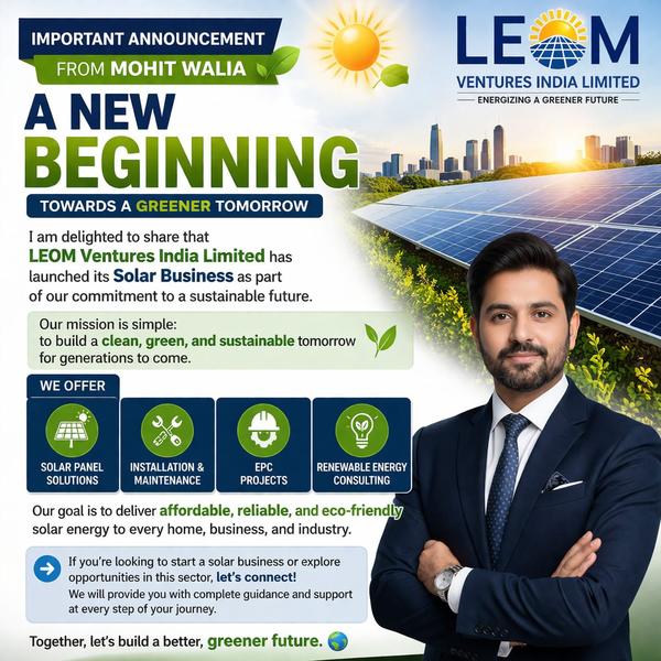 Proud to announce the lau