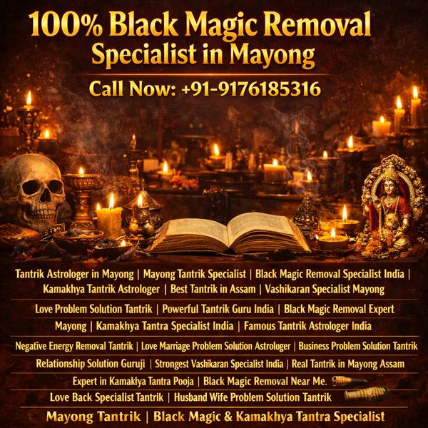 assam mayong horoscopes astrol