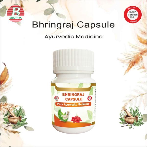 Ayurvedic Capsule MedicineManufacture in Sonipat 