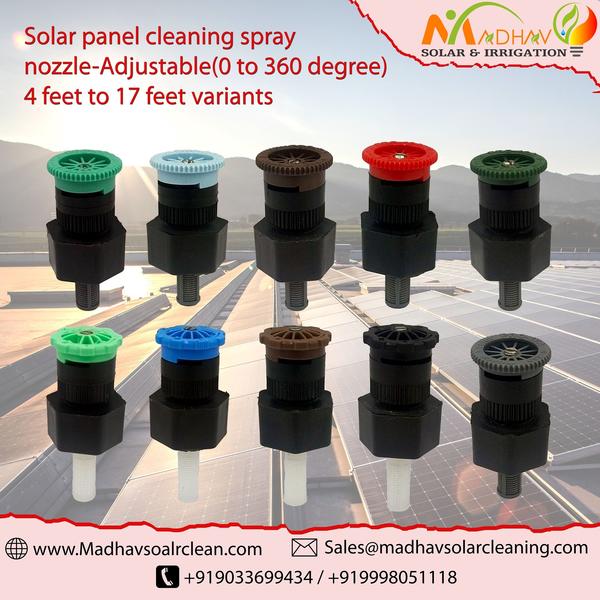 MADHAV SOLAR AND IRRIGATIONOur solar panel cleani