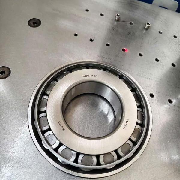 Koyo (often written KOYO)