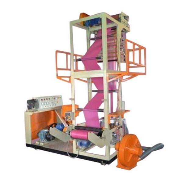 A Kirana bag making machine is