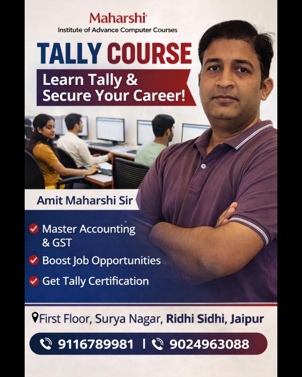 Unlock Your Career with T