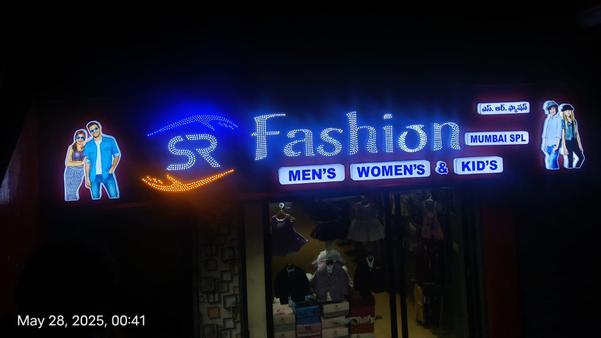 First impressions matter, and 